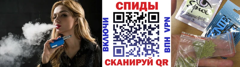 Бутират GHB  Бронницы 
