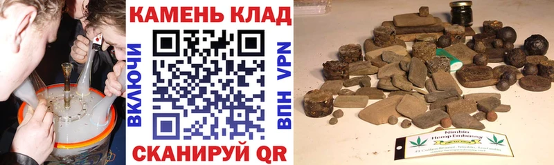 кракен рабочий сайт  Бронницы  ГАШИШ VHQ  купить  сайты 
