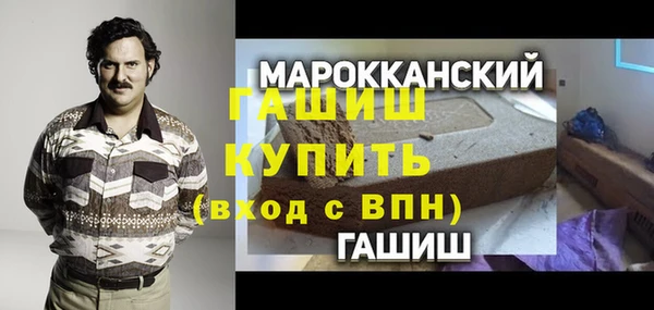 дурь Богородск