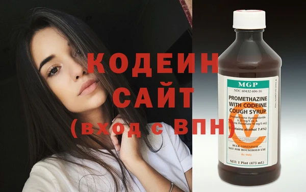 мет Белоозёрский