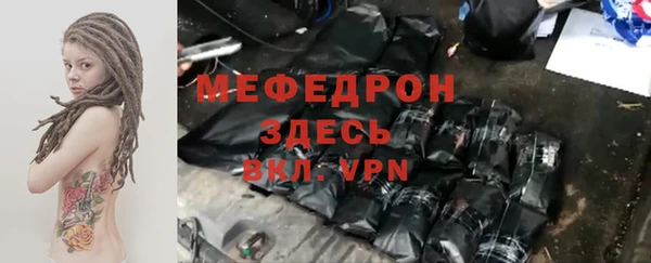кокаин VHQ Белокуриха