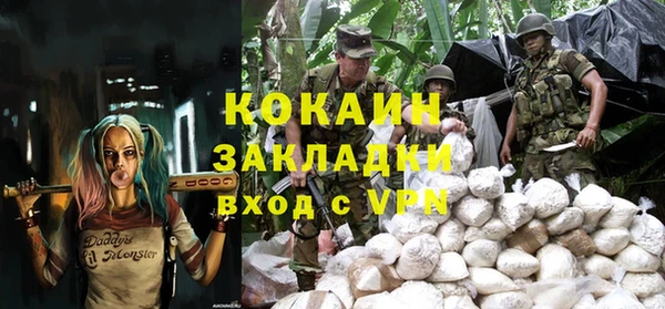 мет Белоозёрский