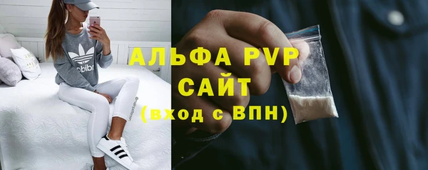 мет Белоозёрский