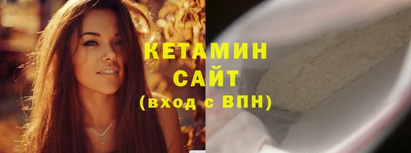 COCAINE Приозерск