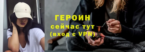 индика Беломорск