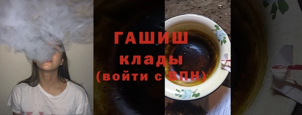 дурь Богородск