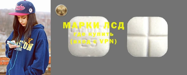 мяу мяу кристалл Богданович
