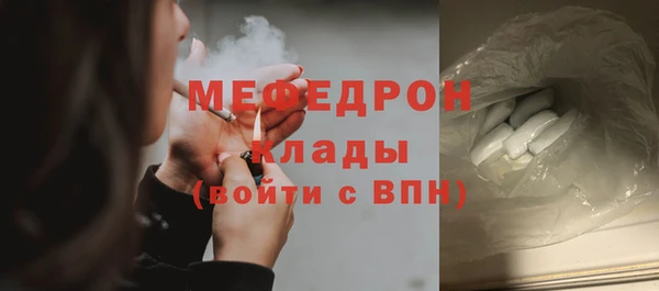 кокаин VHQ Белокуриха
