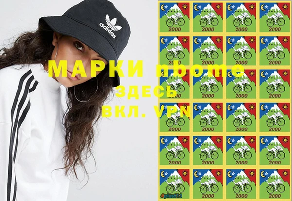 мет Белоозёрский