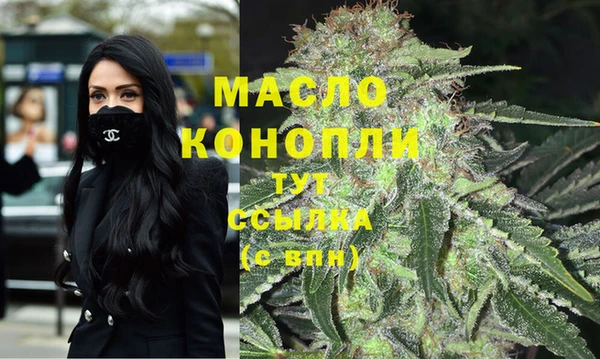 а пвп мука Пролетарск