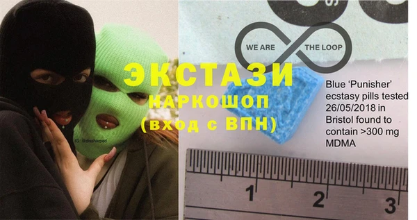 дурь Богородск