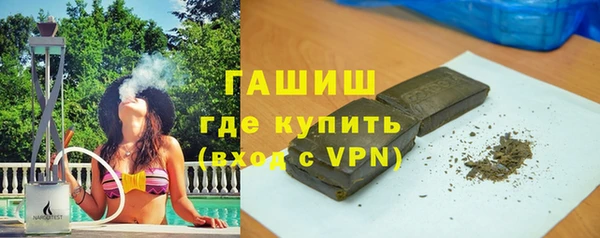 мяу мяу кристалл Богданович