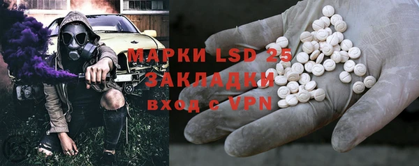 кокаин VHQ Белокуриха