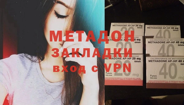 кокаин VHQ Белокуриха