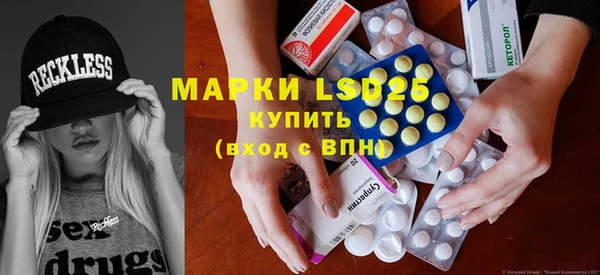 кокаин VHQ Белокуриха