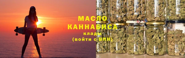 дурь Богородск