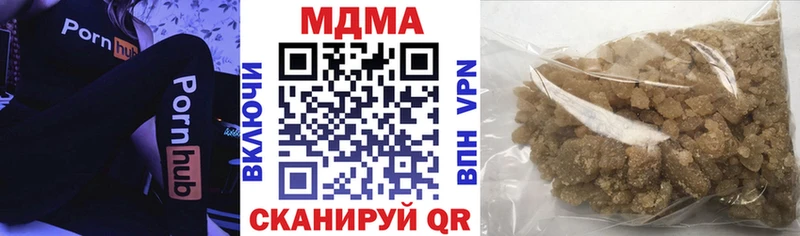 MDMA crystal  shop какой сайт  Бронницы  hydra сайт 