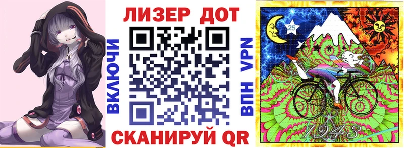 Марки 25I-NBOMe 1,5мг  блэк спрут зеркало  Бронницы 